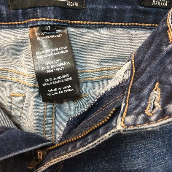 🎯1822 Denim Jeans (Adult)🎯 - Picture 6 of 7